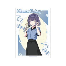 رॢɥޥ  ë ܥ󥰥ver. A3ޥåȲùݥ 