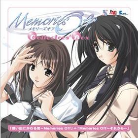 Memories Off Collectors BoxۤФˤ뷯Memories OffפMemories Off줫 