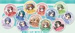 SAMPLE1