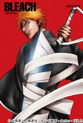 BLEACH  1 