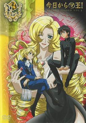 ʥޡ˲SECOND SEASON VOL.3 