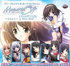 ǥץ󥸥륫ɥ쥯 Memories Off Collection ̾ǡ1BOX 