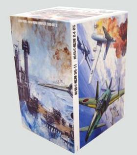 ˤδ⡢δ⡡ץ꡼ DVD-BOX 2 