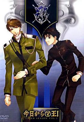 ʥޡ˲THIRD SEASON VOL.1 