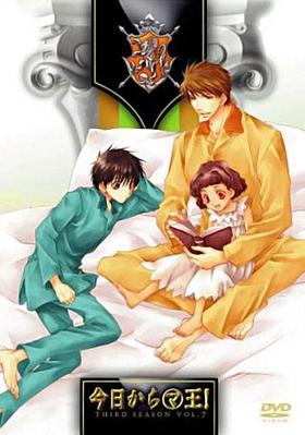 ʥޡ˲THIRD SEASON VOL.7 