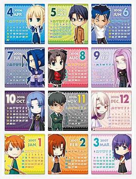 Fate/hollow ataraxia  