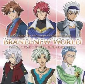 TV˥ ŷ 󥸥꡼Τᤶ ˥С꡼󥰡Brand-New World[DVD] 