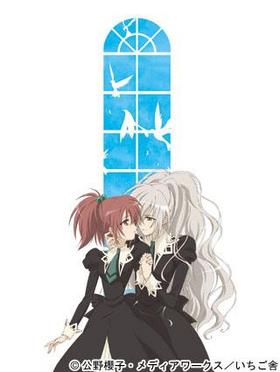 ȥ٥꡼ѥ˥å Special Limited BOX IX 