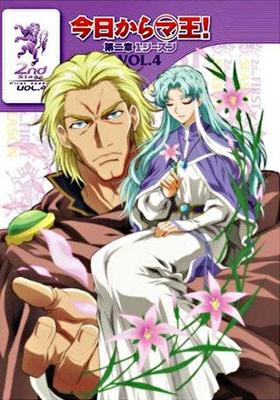 ʥޡ˲  FIRST SEASON VOL.4 