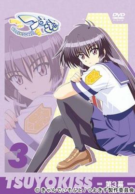 Ĥ褭 CoolSweet 3 