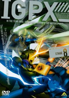 IGPX8 