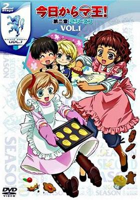 ʥޡ˲  SECOND SEASON VOL.1 