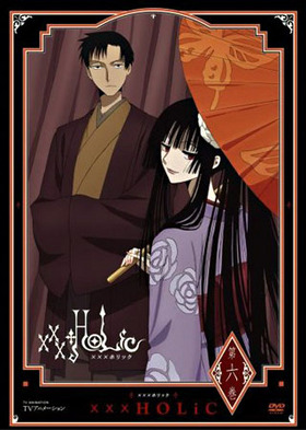 TV˥ xxxHOLiC 6 