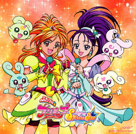 TV˥ դϥץꥭ奢 SplashStar Vocal Х II פμ 