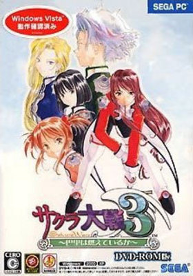 3ΤǳƤ뤫 DVD-ROM