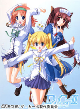D.C.ݡDVD-BOX II 