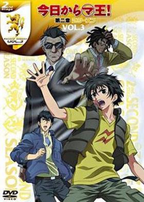 ʥޡ˲  SECOND SEASON VOL.3 