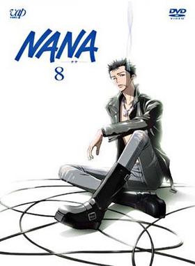 NANA-ʥ- 8 