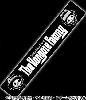 եҥåȥޥREBORN ܡ󥿡å ޥե顼 