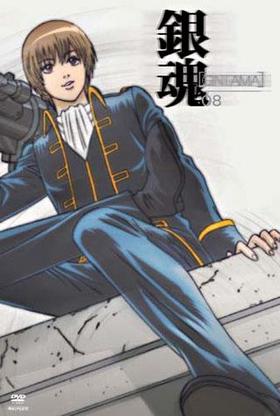 亲 08 