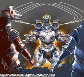 MECHA-GODZILLA The ALBUM Against G 