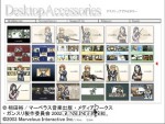 SAMPLE1
