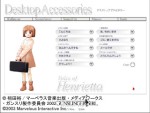 SAMPLE2