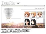 SAMPLE3