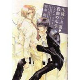 ̤μĥդʬ MEGA EROS B's LOVEY COMICS
