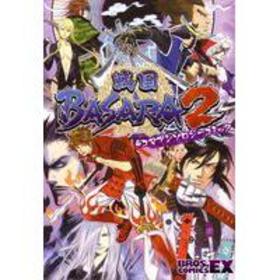 BASARA24ޥ󥽥 ֥ߥåEX