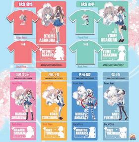 D.C.IIII Tĥ쥯 羮[] 