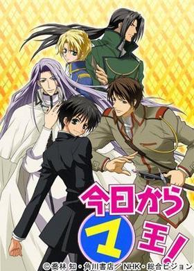 ʥޡ˲  THIRD SEASON VOL.3 