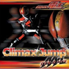̥饤Ų Υ󥰥Climax JumpסAAA DEN-O from 