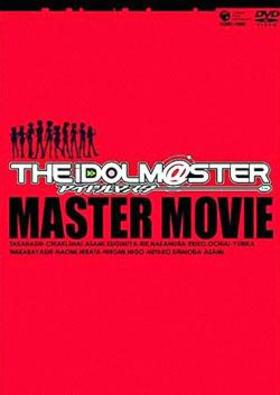 THE IDOLMSTER MASTER MOVIE 