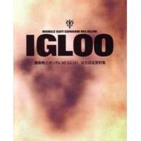 ưΥ MS IGLOO  