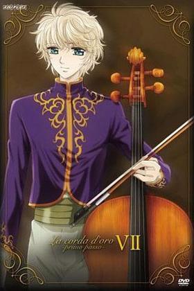 ⿧Υprimo passo VII ̾