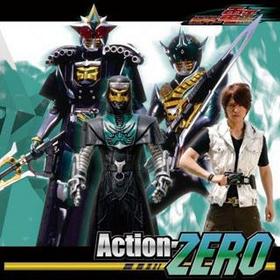 ̥饤Ų Хȥ륽󥰡Action-ZEROס͡CV¼ͥˡǥͥ֡CV˧ 