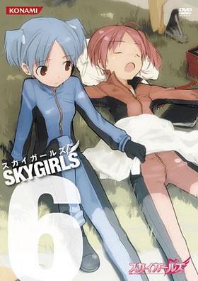 륺 Vol.6 