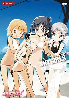륺 Vol.7 