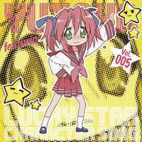 TV˥ 餭 饯 Vol.005 椿ĹëŹ 