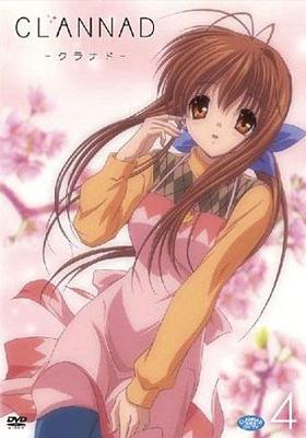 CLANNAD 4 ̾