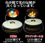 SAMPLE1