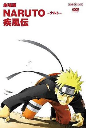  NARUTO  ̾