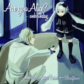 ɥCD Are you Alice unbirthday scrap 005White Rabbit  Bloodflower 