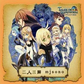 ˥ƥɡWii ƥ륺  ե˥-饿ȥε- Ρͻӡ[DVD]misono 