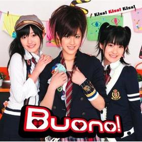 TV˥ 头顪 OPEDơޡ֤ߤʤ/KissKissKiss[DVDս]Bouno 