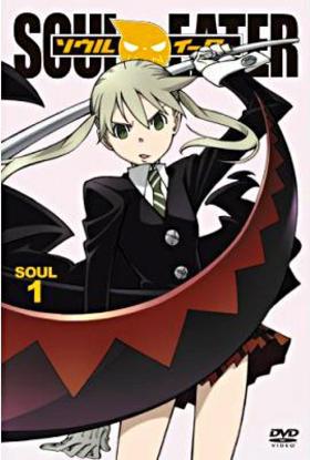 륤 SOUL.1 