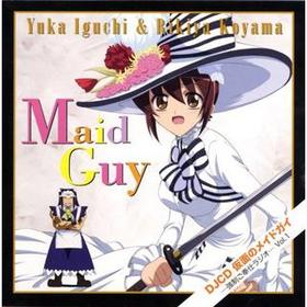 DJCDֲ̤Υᥤɥť饸 Vol.1 