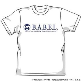 вɥ B.A.B.E.L. TġWHITE-M 