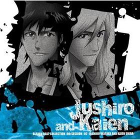 BLEACH BEAT COLLECTION 4th SESSION 02 JYUSHIRO UKITAKEKAIEN SHIBA 